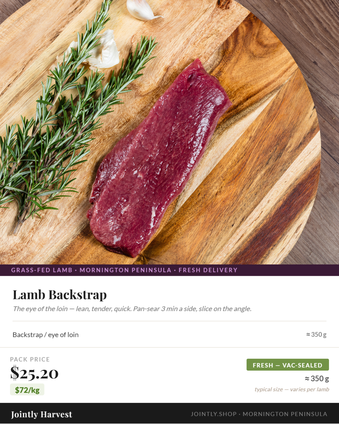 Lamb - Backstrap - approx. 350g